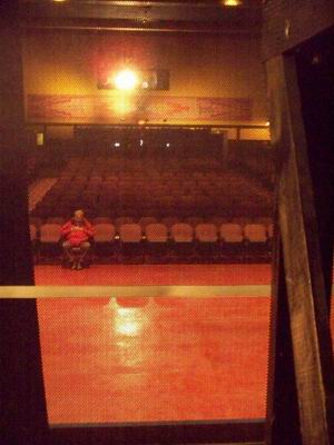 Garden Theatre - Auditorium Behind The Screen From Kara Tillotson